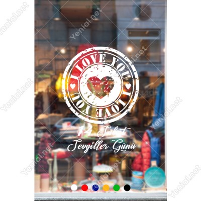 Sevgililer Günü İçin I Love You Yazısı ve Kalp Sticker