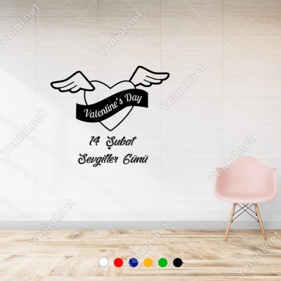 Sevgililer Günü İçin Uçan Kanatlı Kalp Sticker