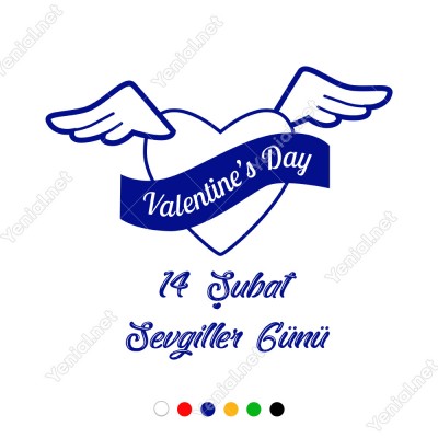 Sevgililer Günü İçin Uçan Kanatlı Kalp Sticker