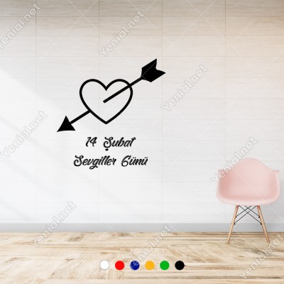 Sevgililer Günü İçinden Dolu Ok Geçmiş İçi Dolu Kalp Sticker