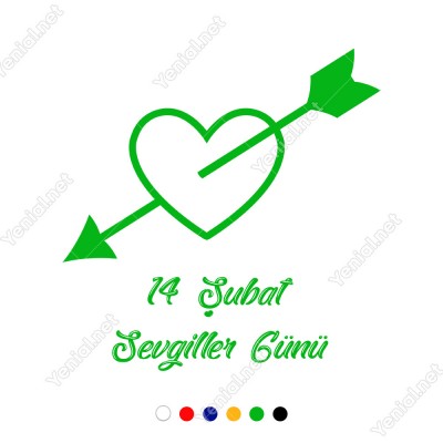 Sevgililer Günü İçinden Dolu Ok Geçmiş İçi Dolu Kalp Sticker