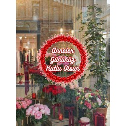 Anneler Gününüz Kutlu Olsun Yuvarlak İçinde Kalpli Cam Vitrin Stickerı 50cm