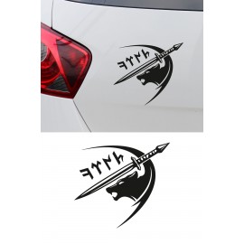 Göktürk Kılıçlı Bozkurt Oto Sticker - Türk Sembol Araç Sticker 15x13cm