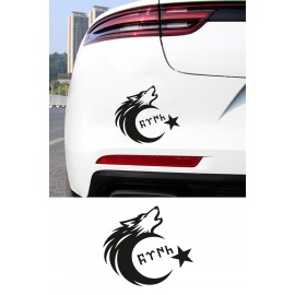 Türk Motifli Bozkurt Ay Yıldız Sticker - Türk Bayrağı Araba Motor Sticker 15x13cm