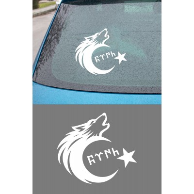 Türk Motifli Bozkurt Ay Yıldız Sticker - Türk Bayrağı Araba Motor Sticker 15x13cm