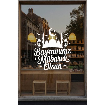 Bayramınız Mübarek Olsun Yazılı Cam Sticker – Mağaza Vitrin Dekoru