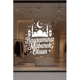Bayramınız Mübarek Olsun Yazılı Cam Sticker – Mağaza Vitrin Dekoru