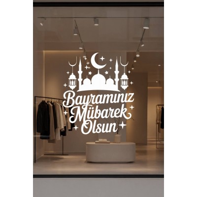 Bayramınız Mübarek Olsun Yazılı Cam Sticker – Mağaza Vitrin Dekoru