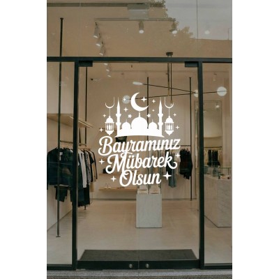 Bayramınız Mübarek Olsun Yazılı Cam Sticker – Mağaza Vitrin Dekoru