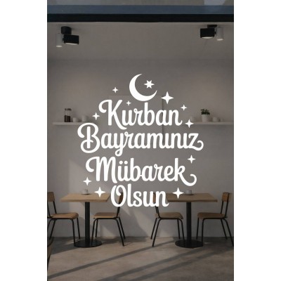 Kurban Bayramınız Mübarek Olsun Cam Yazısı Sticker – Mağaza Vitrin Yazısı