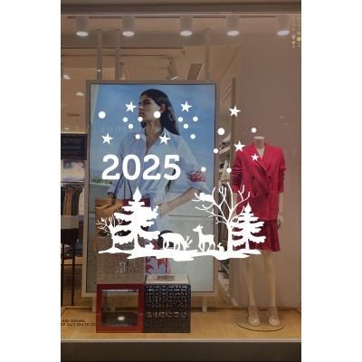 Geyikler Çam Ağaçları Kar Taneleri 2025 Yazısı Yılbaşı Süslemeleri Ev Vitrin Yılbaşı Stickerı