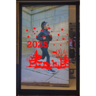 Geyikler Çam Ağaçları Kar Taneleri 2025 Yazısı Yılbaşı Süslemeleri Ev Vitrin Yılbaşı Stickerı