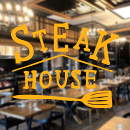 Kasap Ve Steak Houselara Özel Ev Steak House Sticker Yapıştırma