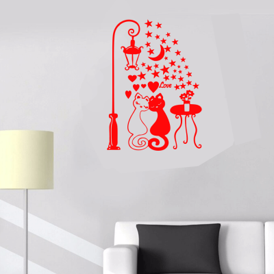 Petshop Ve Veterinerlere Özel Aşık Kediler Sticker Yapıştırma