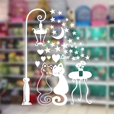 Petshop Ve Veterinerlere Özel Aşık Kediler Sticker Yapıştırma