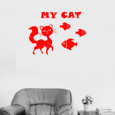 Petshop Ve Veterinerlere Özel Kedi Ve Balıklar Sticker Yapıştırma