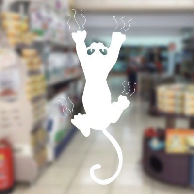 Petshop Ve Veterinerlere Özel Tırmalayan Kedi Sticker Yapıştırma
