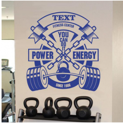 Power Energy Yazısı Spor Salonu Duvar Stickerı