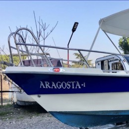 Kişiye ve Tekneye Boatlara Özel - Aragosta 01 Yazısı Tekne İsmi veya Plakalığı Stickerı (2 adet Sağ Sol)