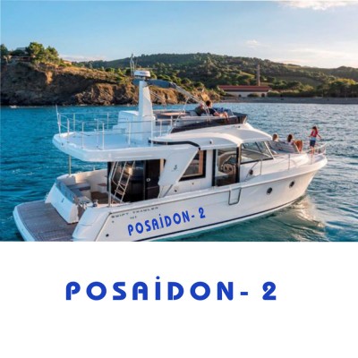 Kişiye Tekneye Yatlara Özel Posadion  Yazısı Sticker Yapıştırma 