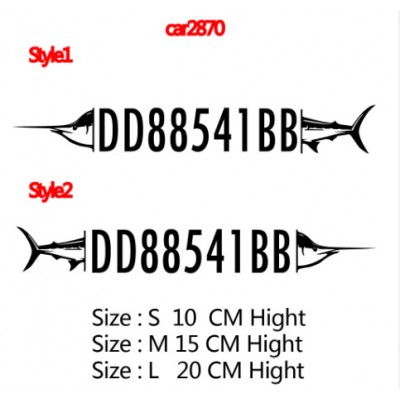 Kişiye ve Tekneye Özel Kayıt Sayılar Yazısı İsim Sticker 