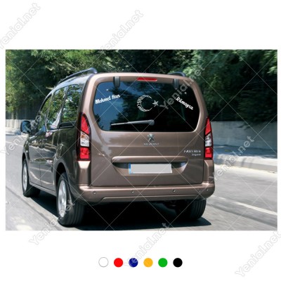 Türkiye Cumhurriyeti Atatürk ve Kişiye Özel 2 Adet Yazı Araç Stickerları