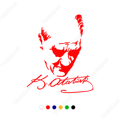 Gazi Mustafa Kemal Atatürk Yüzü Araç Stickeri