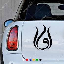 Hat Sanatı Lale Motifi Duvar Araba Araç Sticker