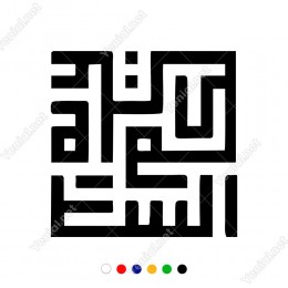 Soyut şekillerle Oluşturulmuş İslami Yazlılar Sticker