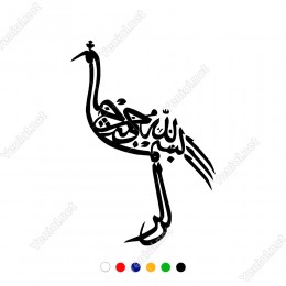 Kaligrafi İle Oluşturulmuş Ördek Kuş Sticker
