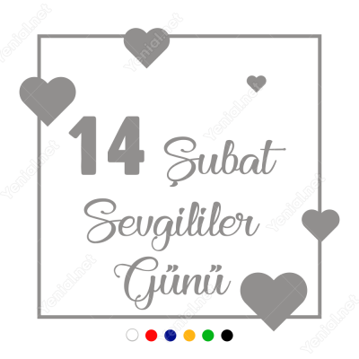 14 Şubat Sevgililer Günü Kare Üstünde Kalp 110x110cm Sticker