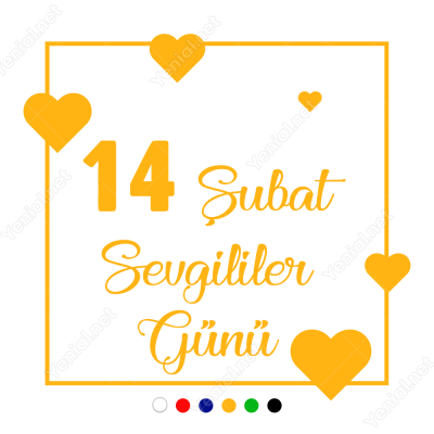 14 Şubat Sevgililer Günü Kare Üstünde Kalp 110x110cm Sticker