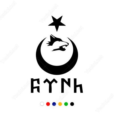 Ay Yıldız Kurt Türk Yazısı Göktürk Alfabesi Sticker Çıkartma