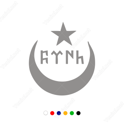Ay Yıldız Ve Göktürk Alfabesi Türk Yazısı Sticker Çıkartma