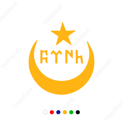 Ay Yıldız Ve Göktürk Alfabesi Türk Yazısı Sticker Çıkartma
