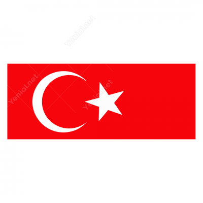 Ay Yıldızlı Bayrak Siticker