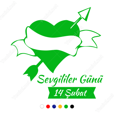 14 Şubat Sevgililer Günü Yazısı ve Kalp 105x105cm Sticker