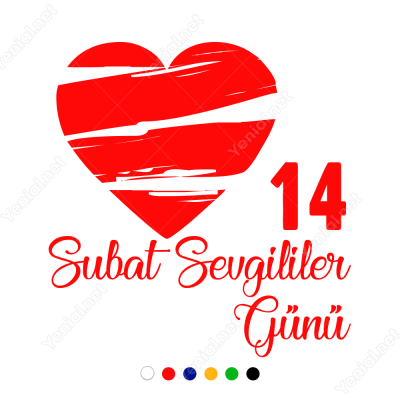 Sevgililer Günü Eskitilmiş Kalp 110x110cm Sticker Yapıştırma
