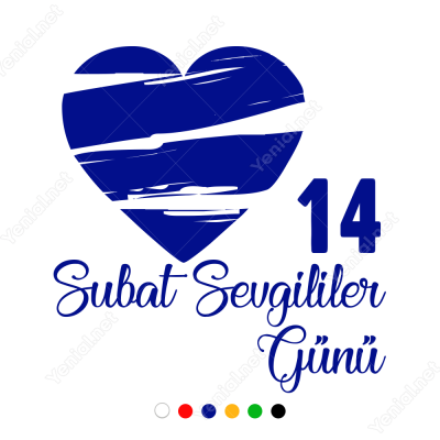 Sevgililer Günü Eskitilmiş Kalp 110x110cm Sticker Yapıştırma