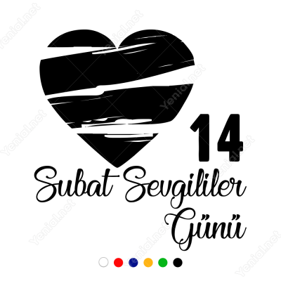 Sevgililer Günü Eskitilmiş Kalp 110x110cm Sticker Yapıştırma