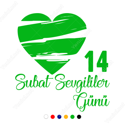 Sevgililer Günü Eskitilmiş Kalp 110x110cm Sticker Yapıştırma