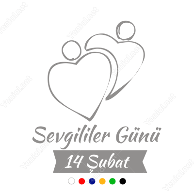 Sevgililer Günü İki Kalp 115x100cm Yapıştırma