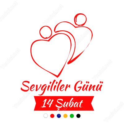 Sevgililer Günü İki Kalp 115x100cm Yapıştırma