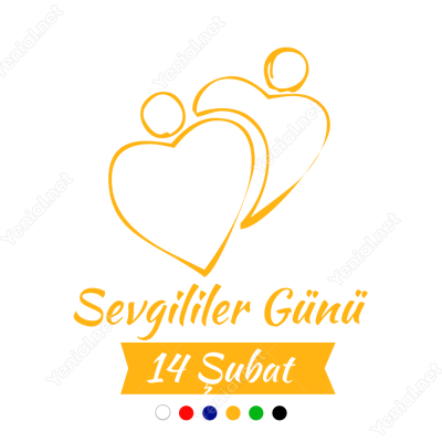 Sevgililer Günü İki Kalp 115x100cm Yapıştırma