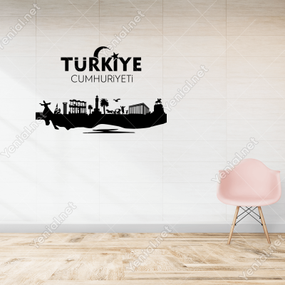 Türkiye Cumhuriyeti Ay Yıldızlı Görsel Sticker