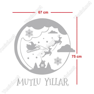 Silindir İçinde Büyük Küçük Kar Taneleri Geyik ve Mutlu Yıllar Yazısı Yılbaşı Süslemeleri Ev Vitrin Yılbaşı Stickerı