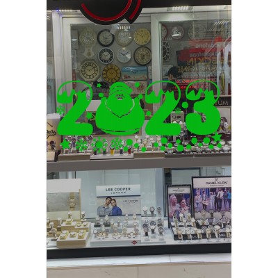 Yılbaşı Süslemeleri Yıldzlı Kartaneli Sevimli 2023 Yazısı Sticker